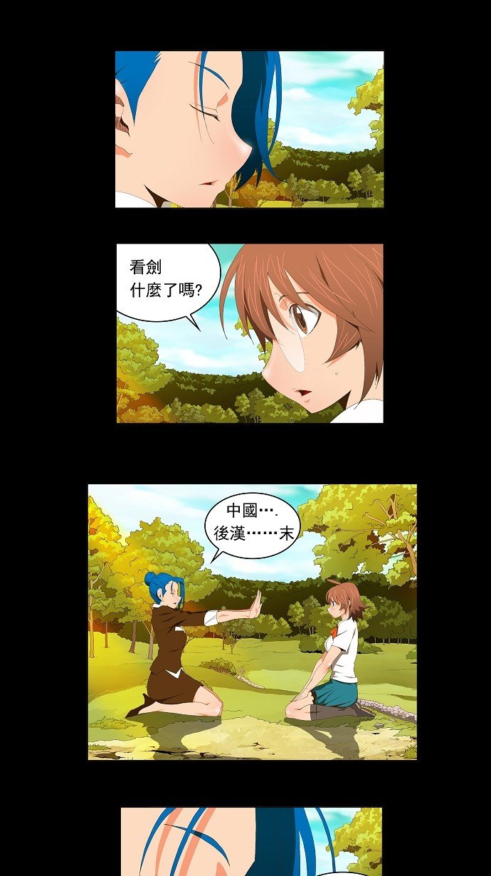 第65话