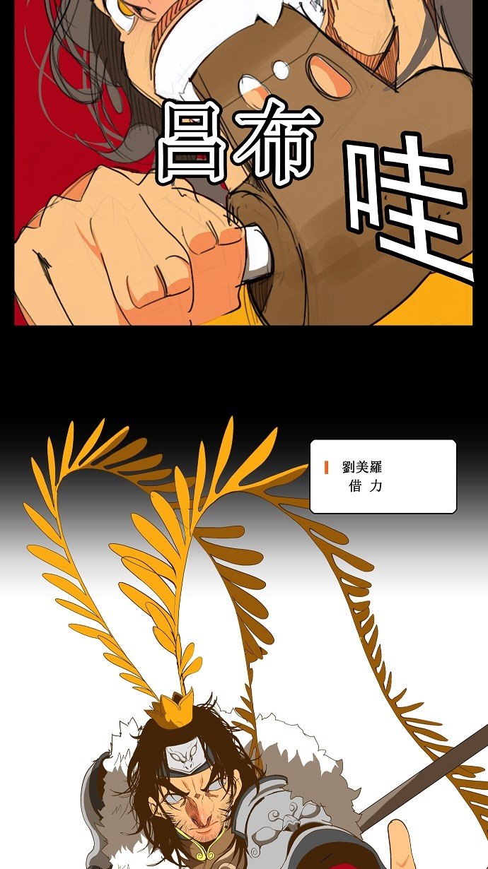 第65话