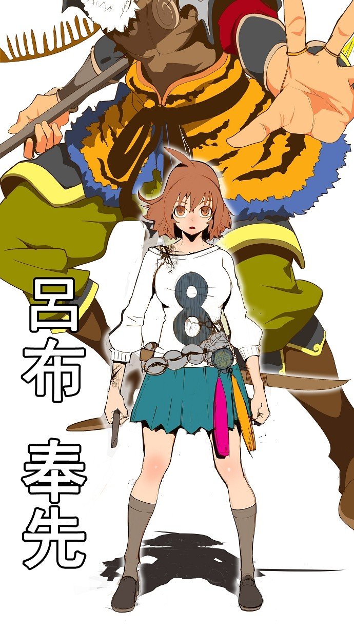 第65话