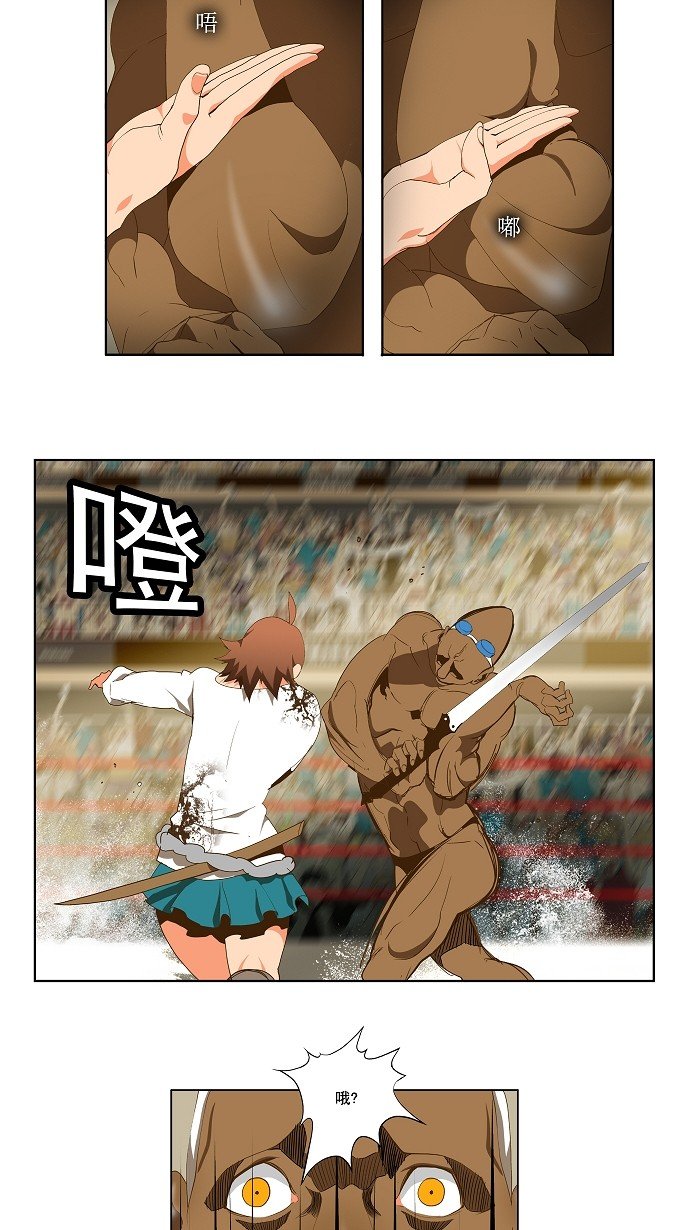 第65话