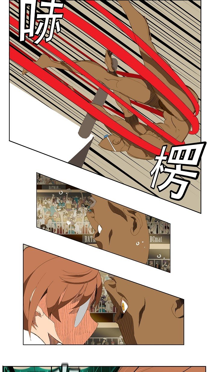 第65话