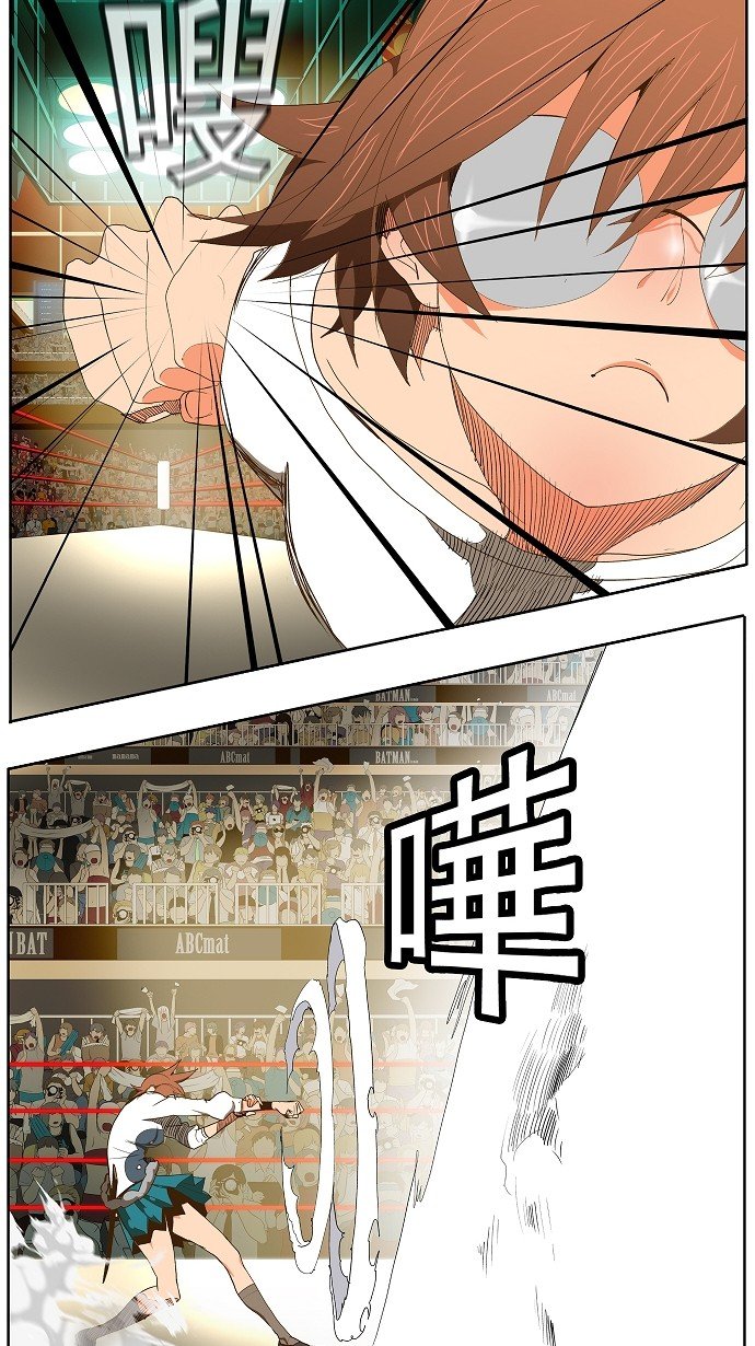 第65话