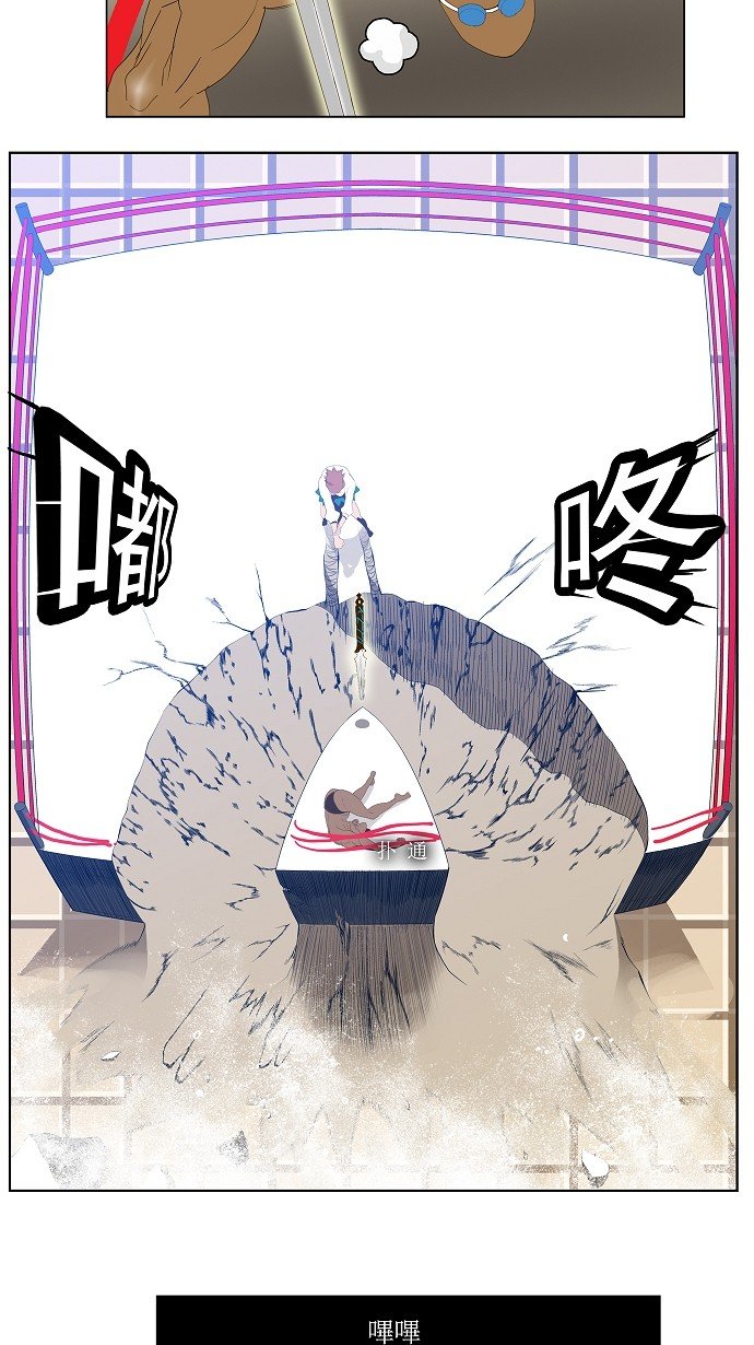 第65话