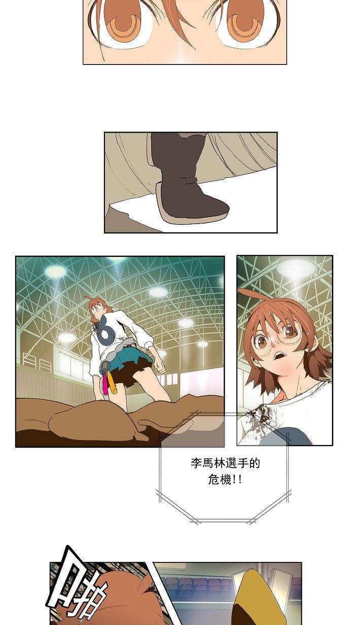 第65话