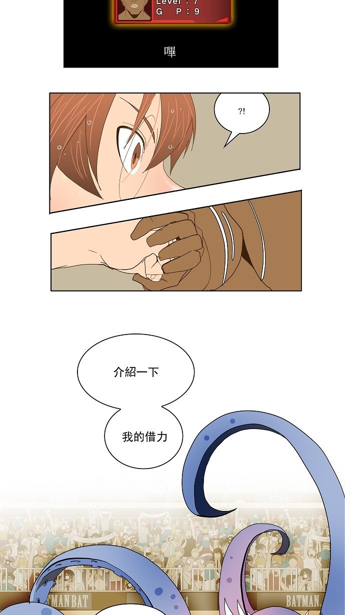 第65话