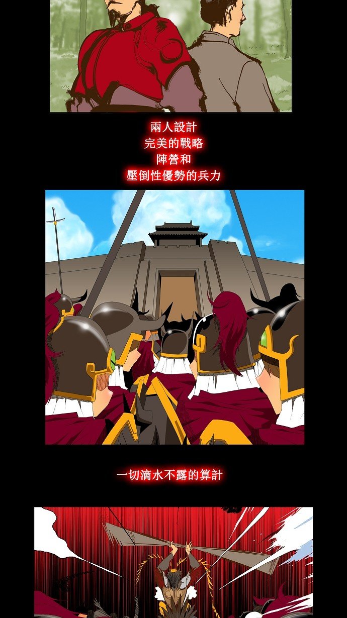 第65话