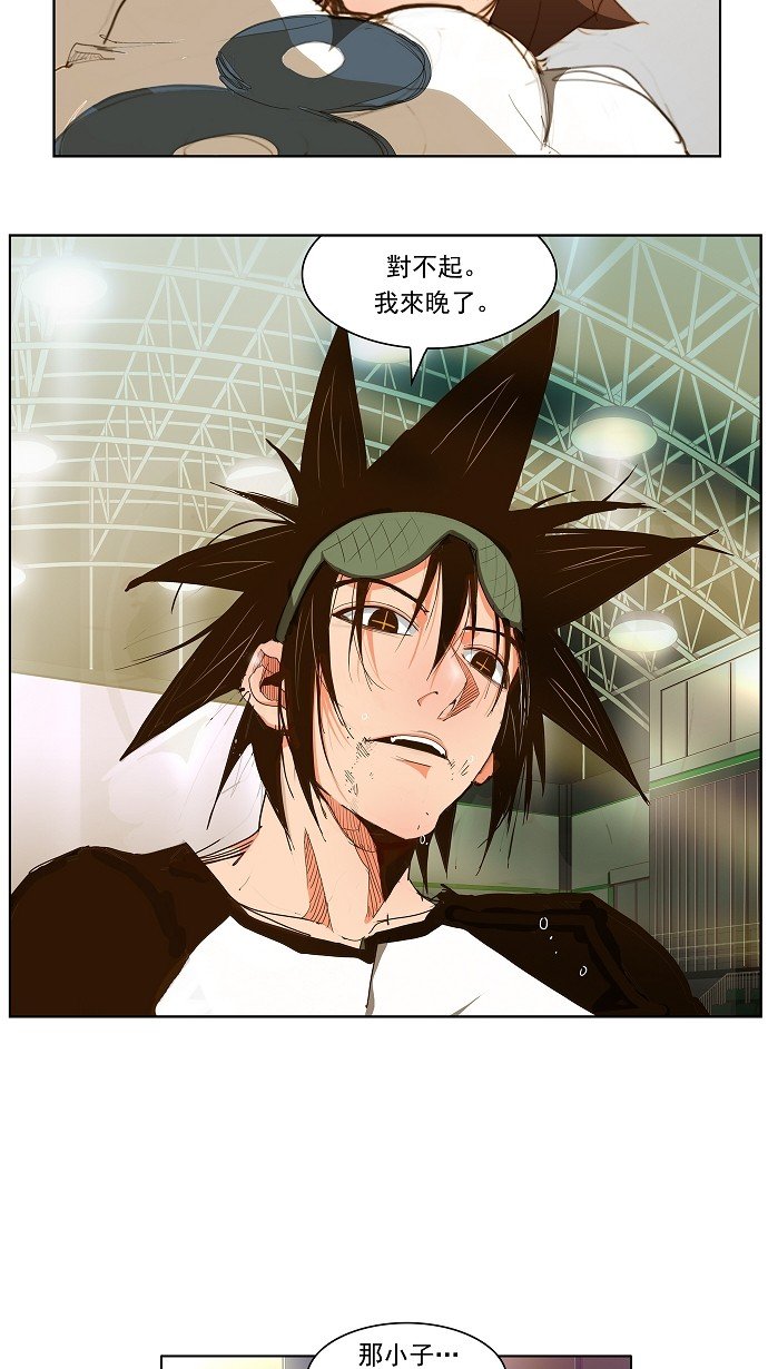 第65话