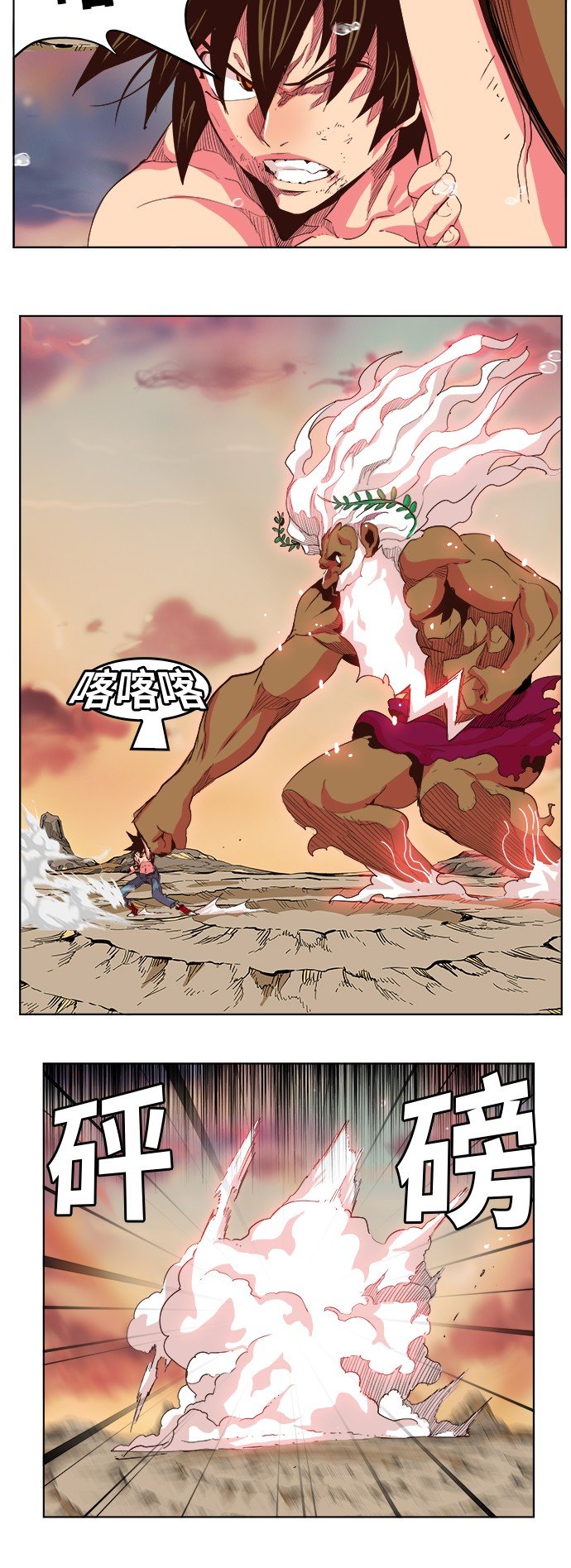 第300话