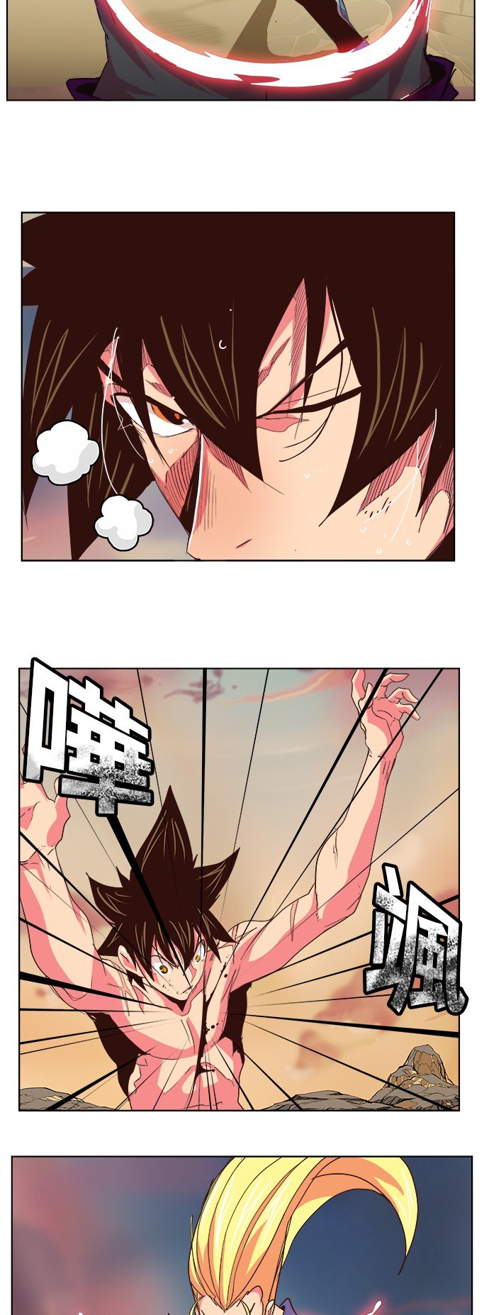 第300话