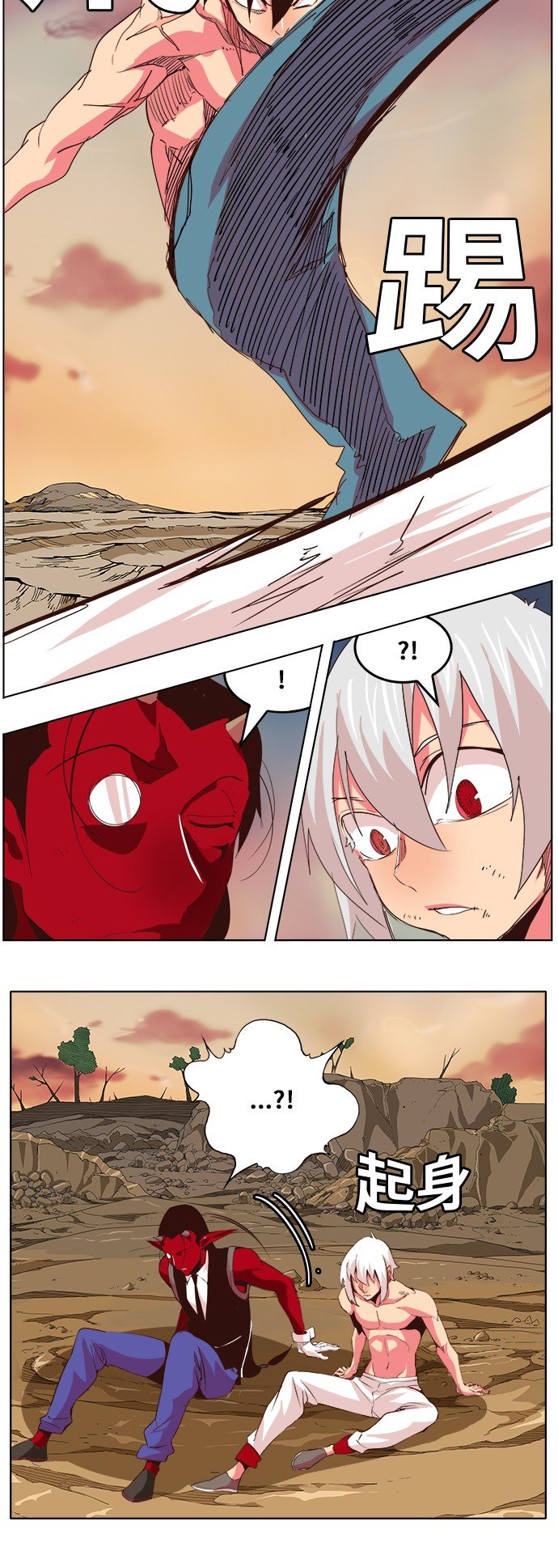 第300话