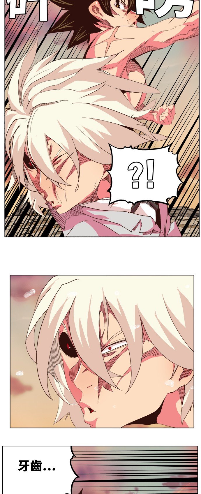 第300话