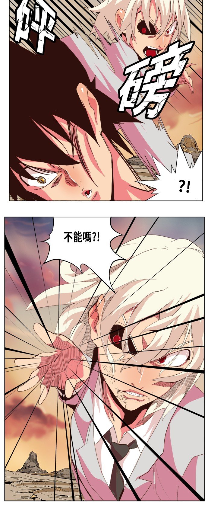第300话