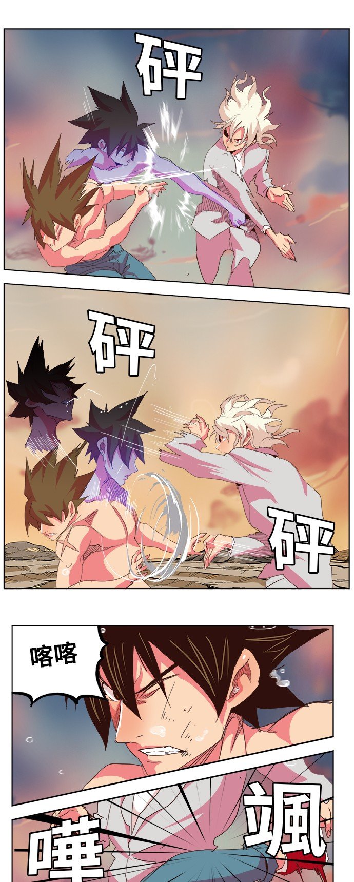 第300话