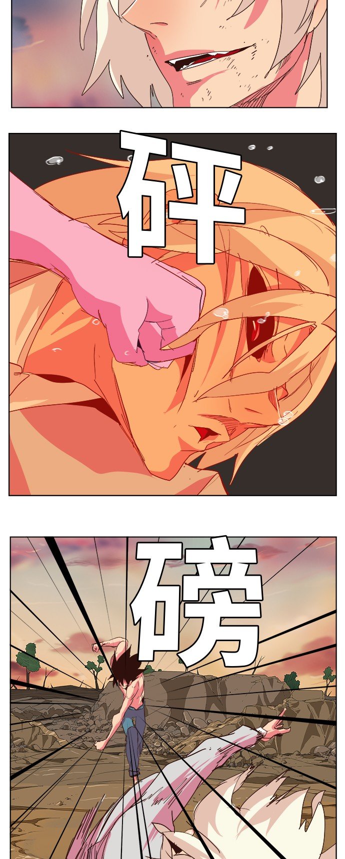 第300话