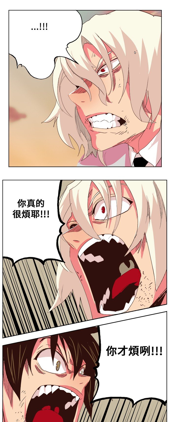 第300话