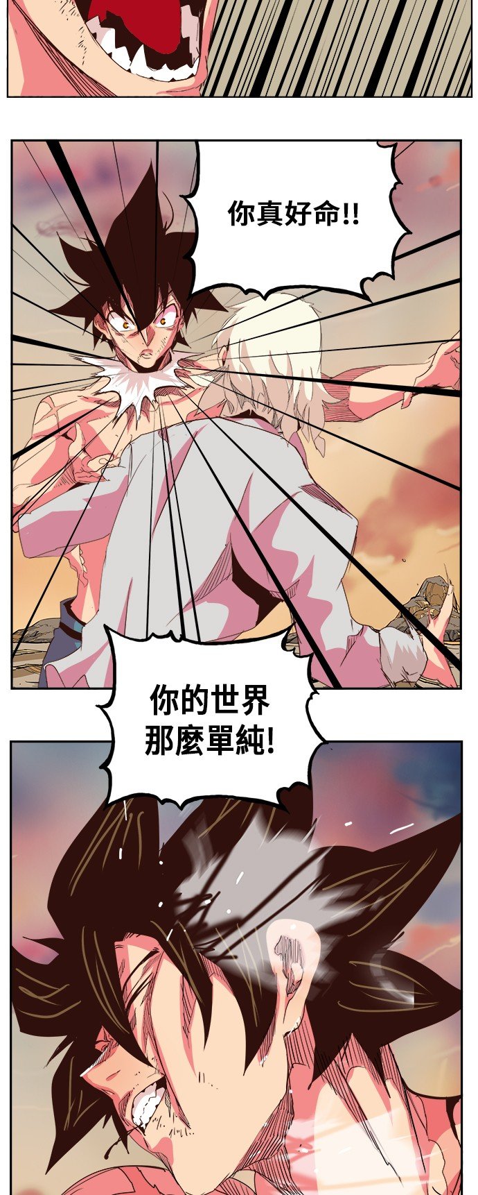 第300话