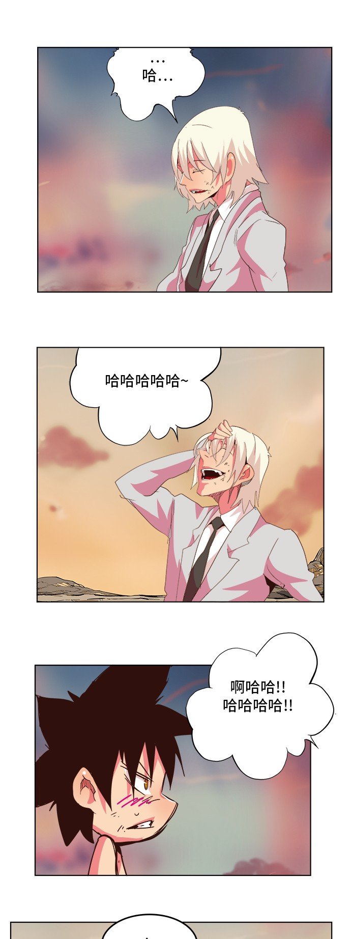 第300话