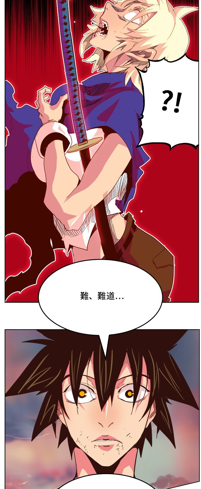 第300话
