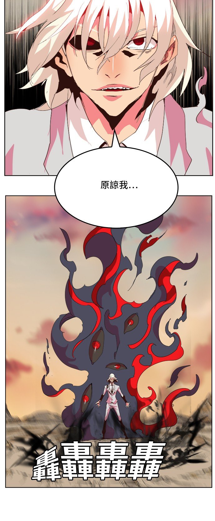 第300话
