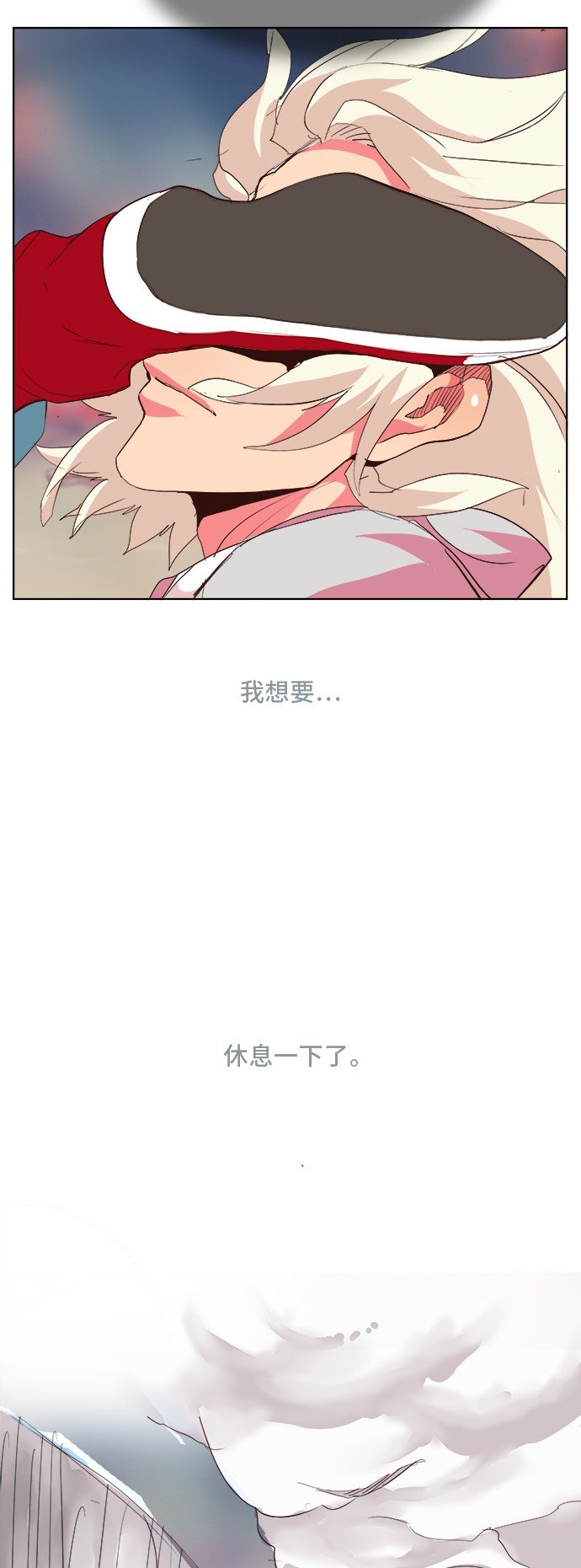 第300话