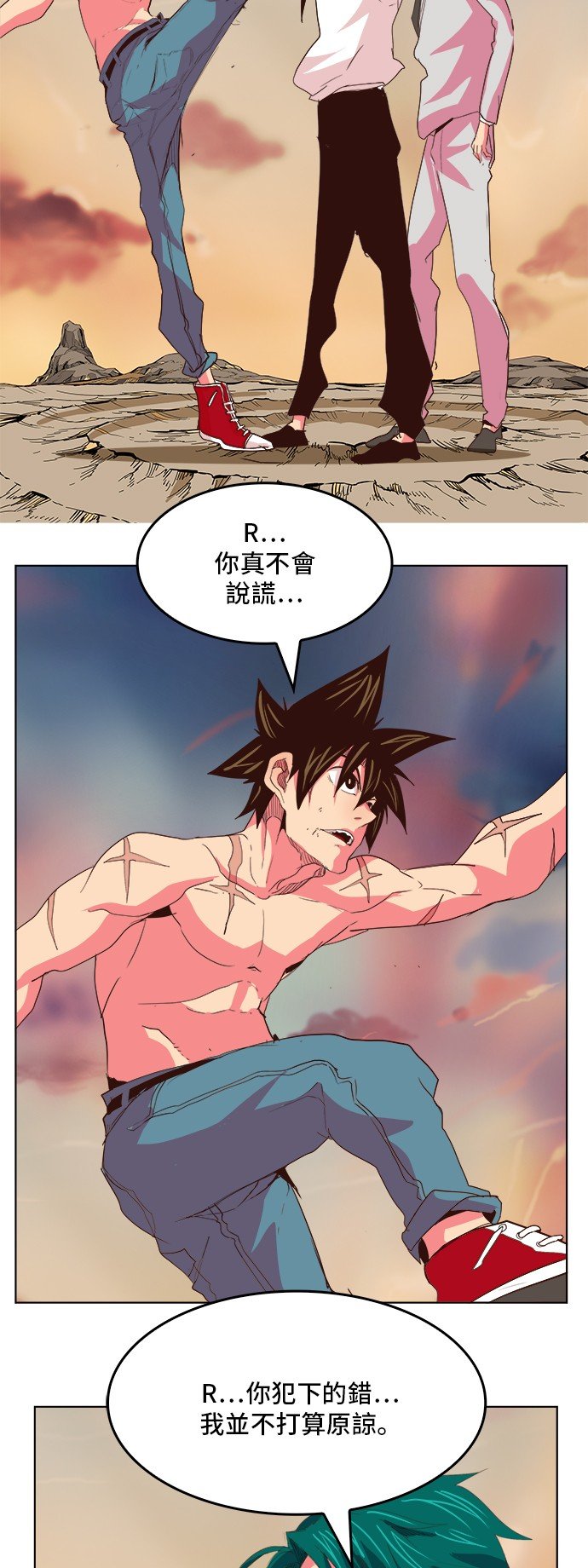 第300话