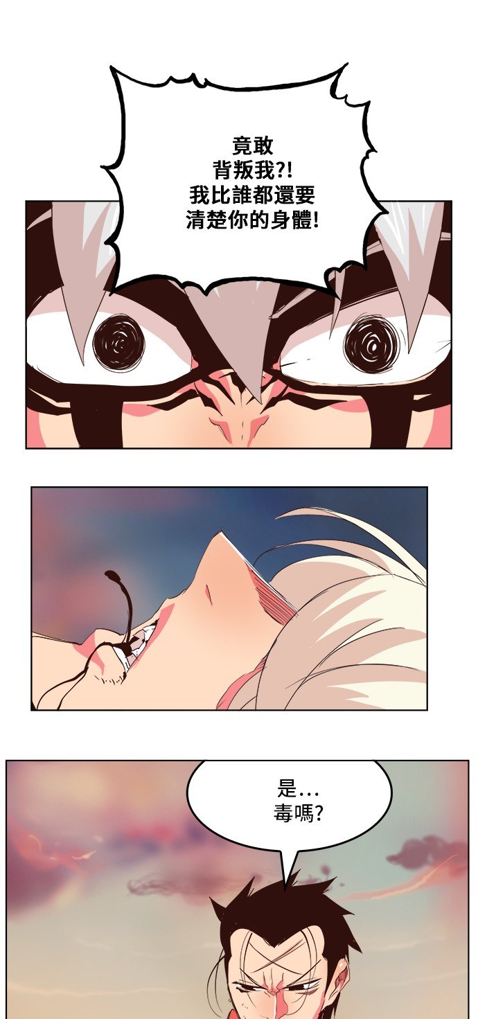 第300话