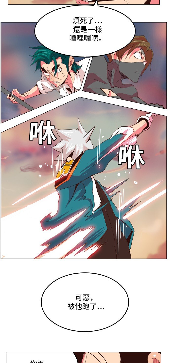 第300话