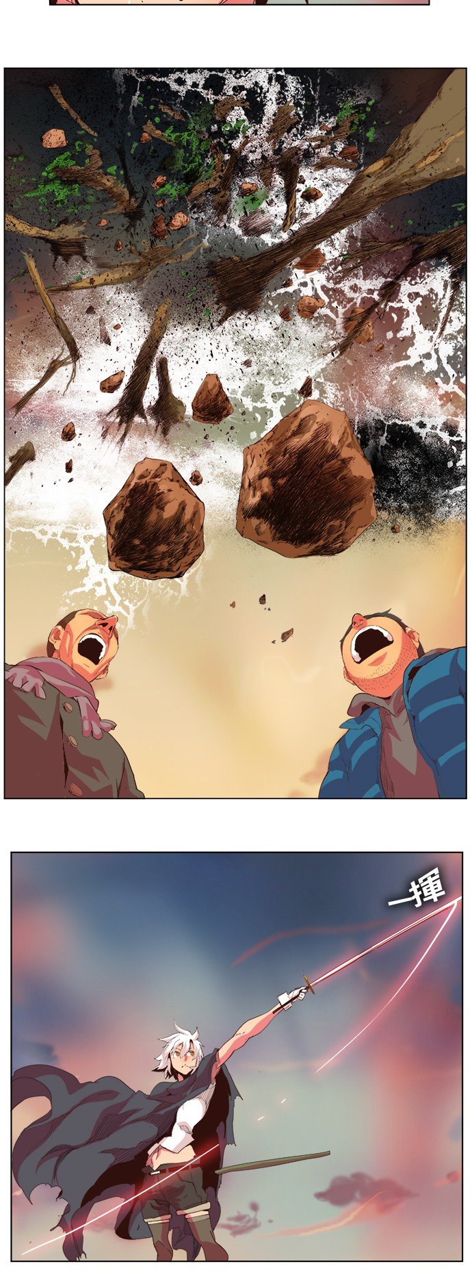 第301话
