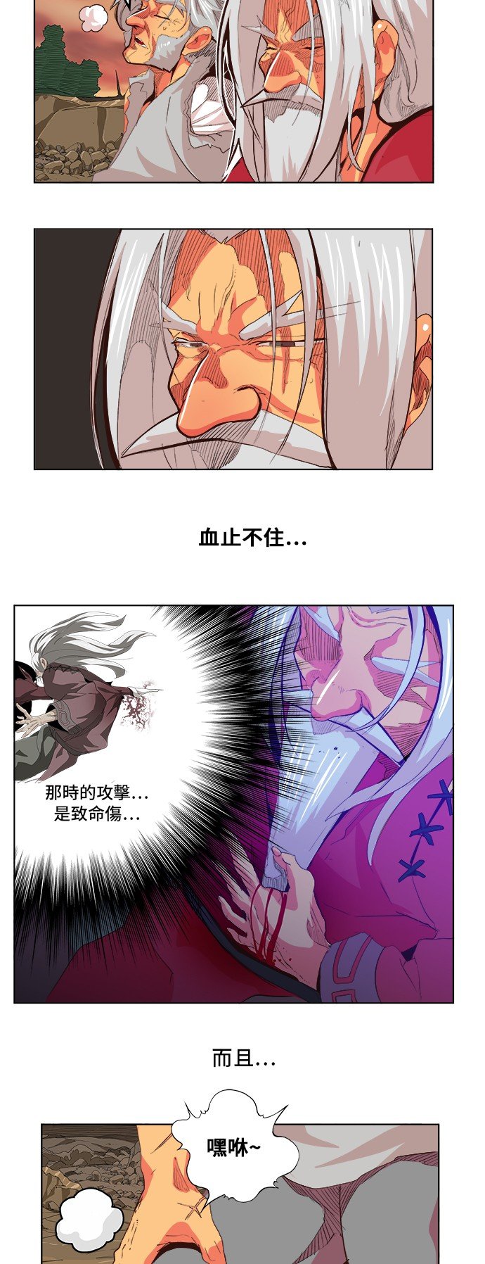 第302话