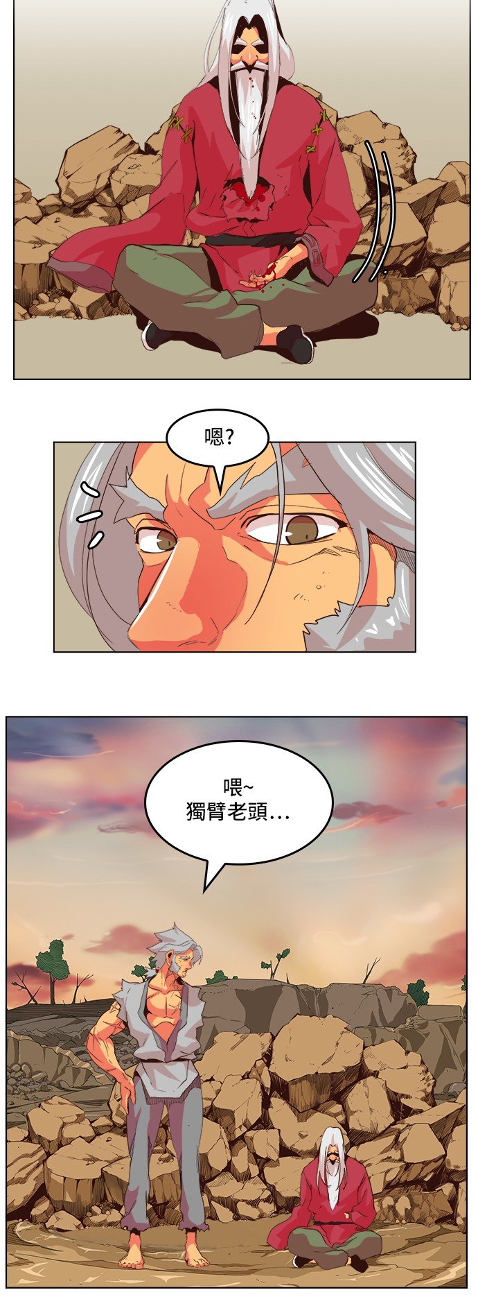 第302话