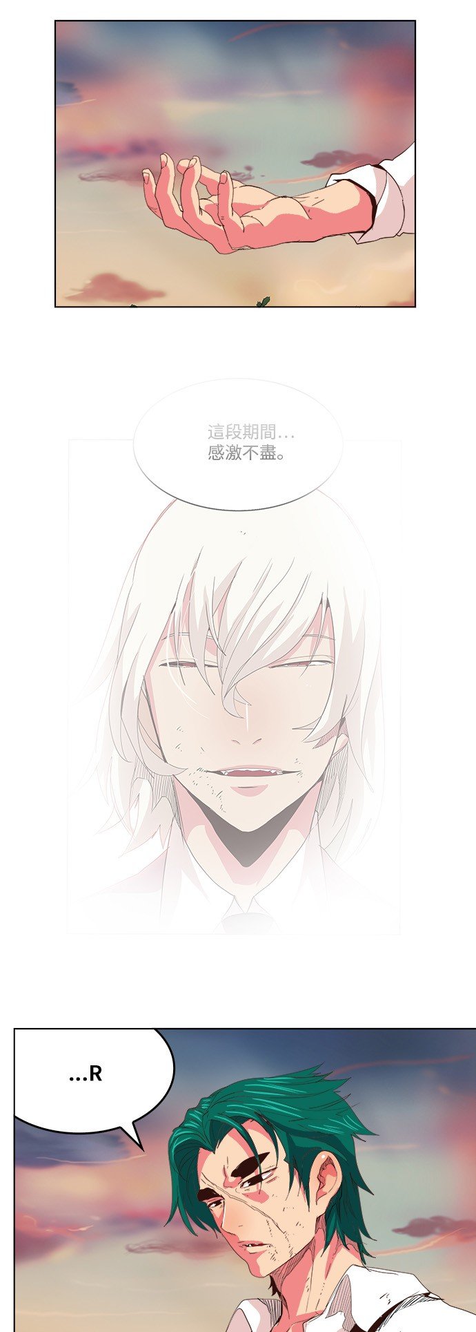 第302话