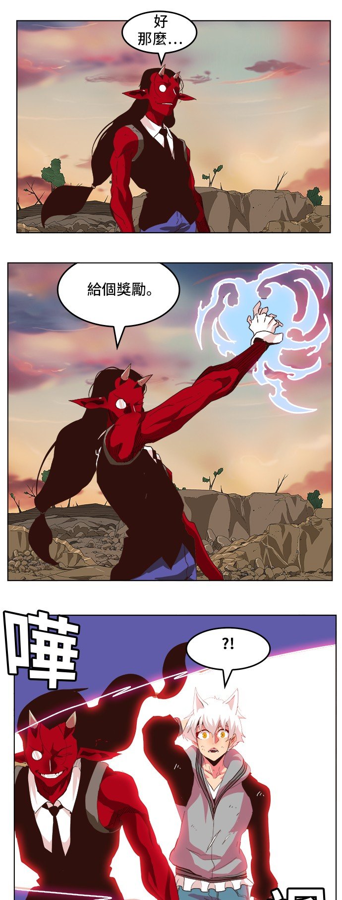 第302话