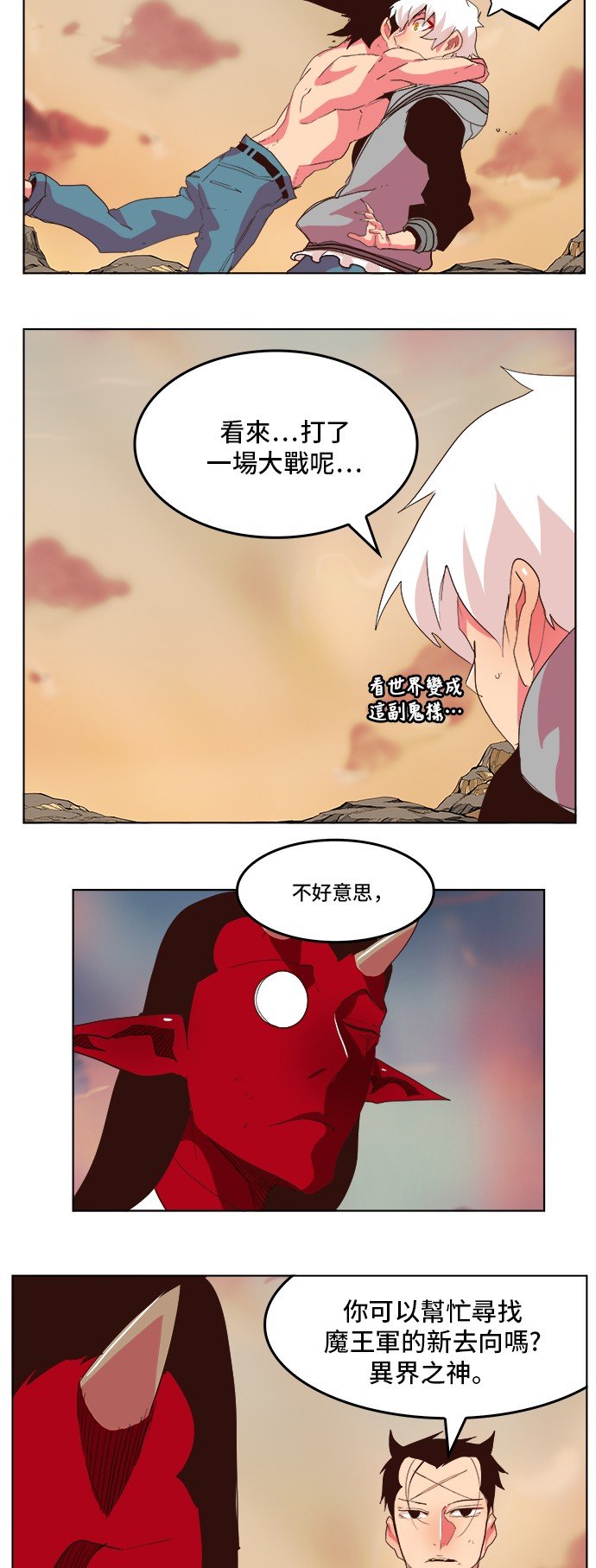 第302话