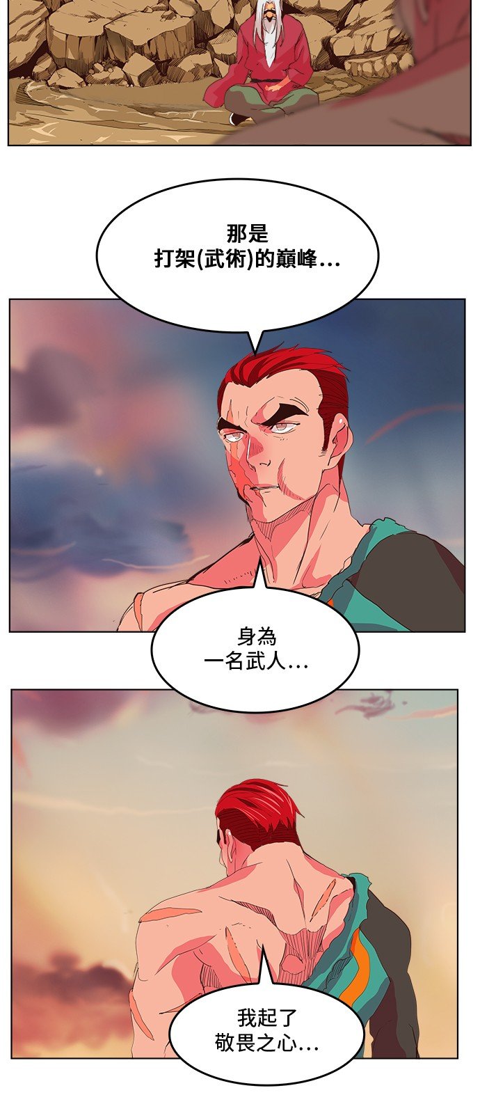 第302话