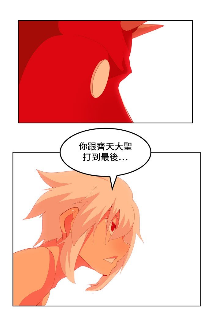 第302话