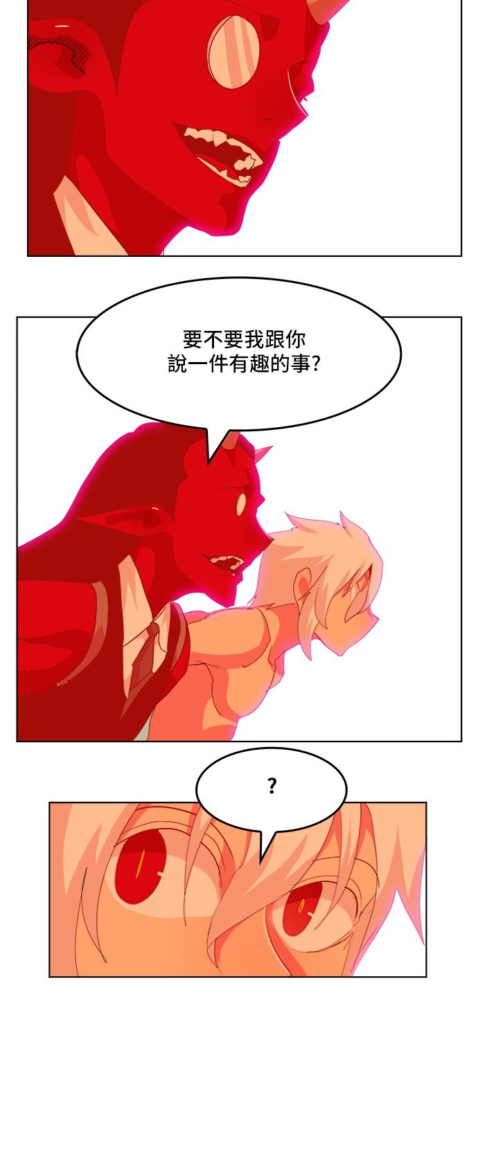 第302话