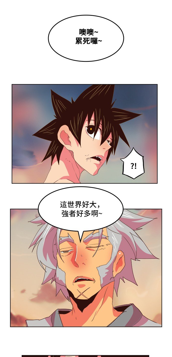 第302话