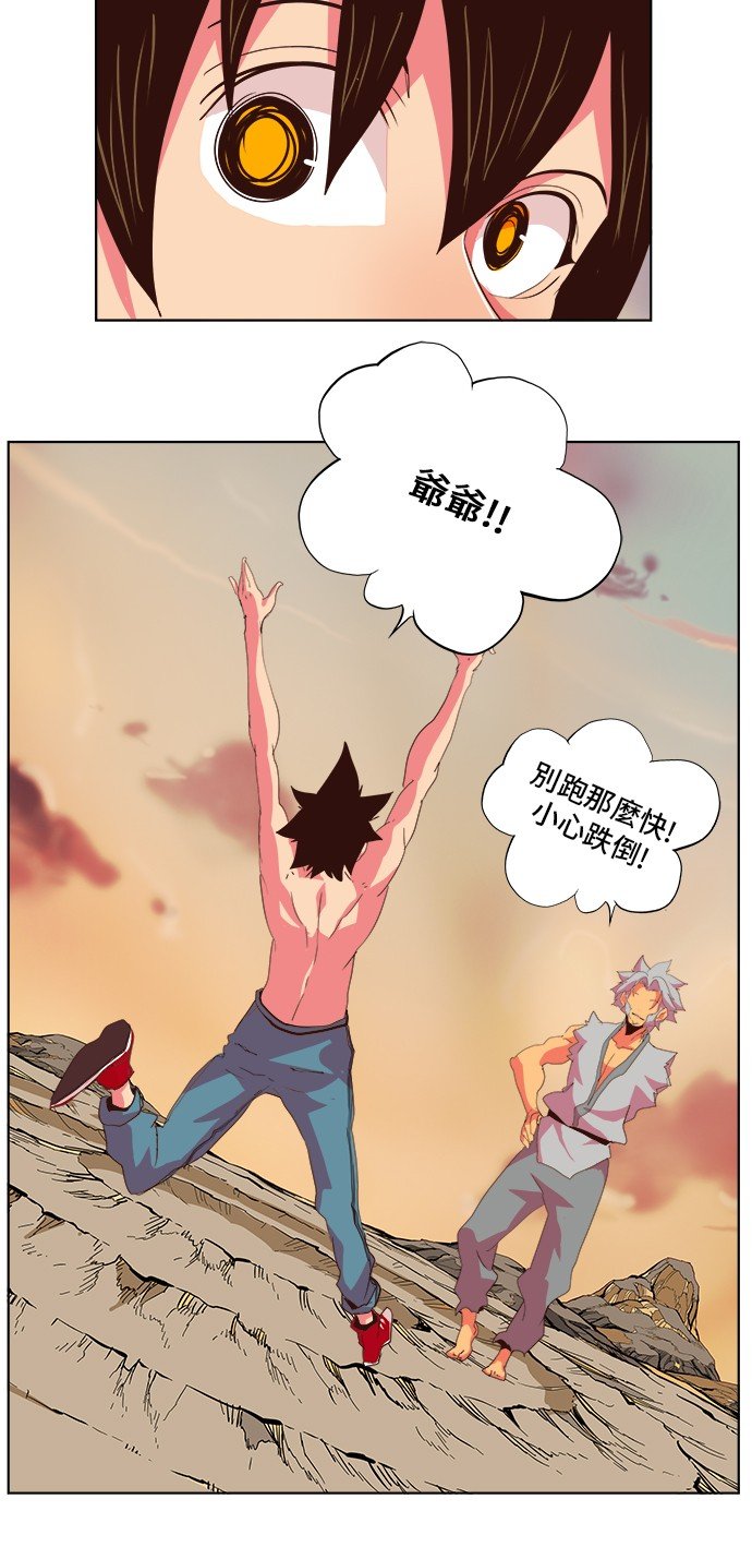 第302话