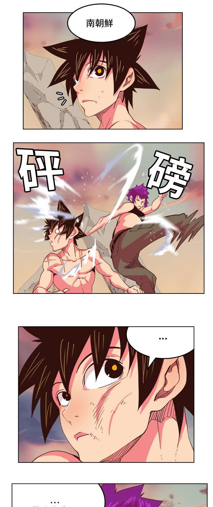 第303话