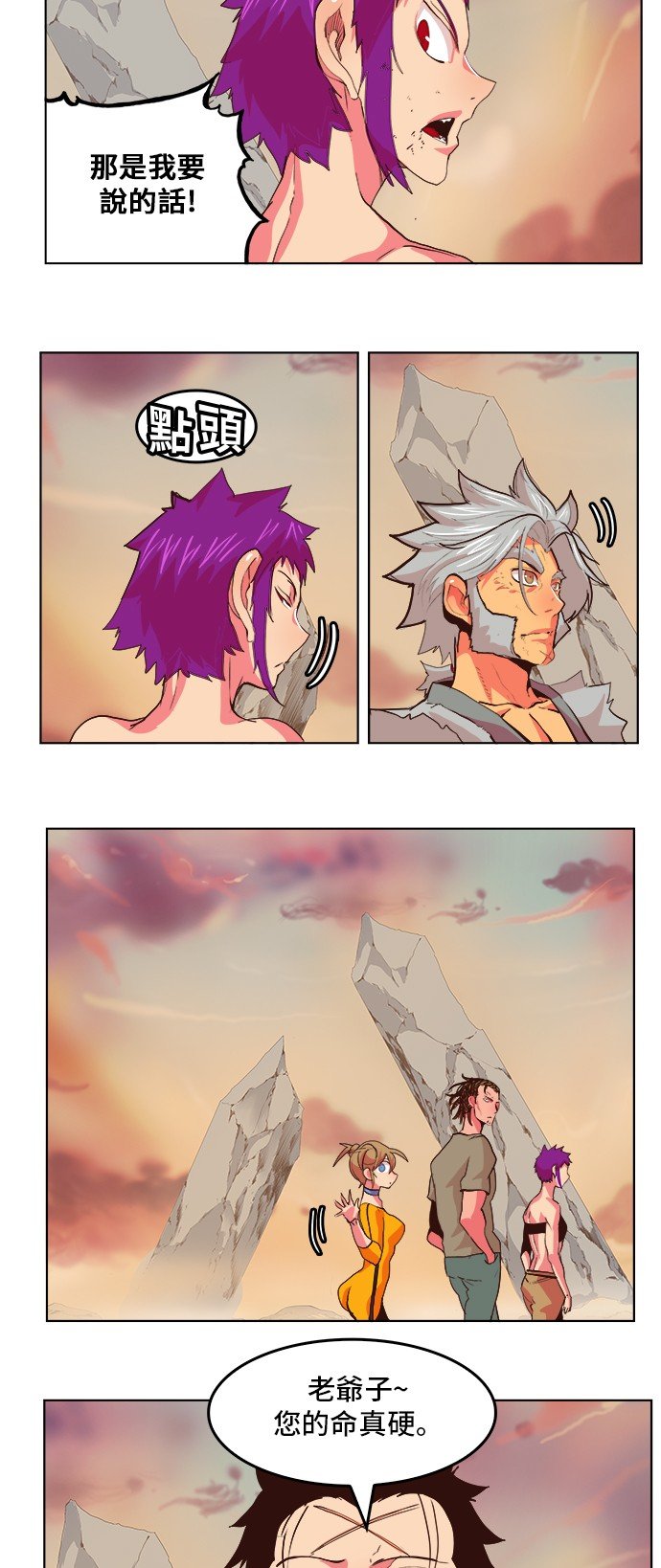 第303话