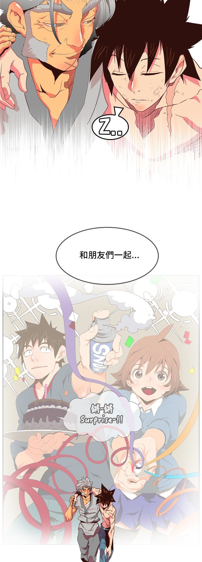 第304话