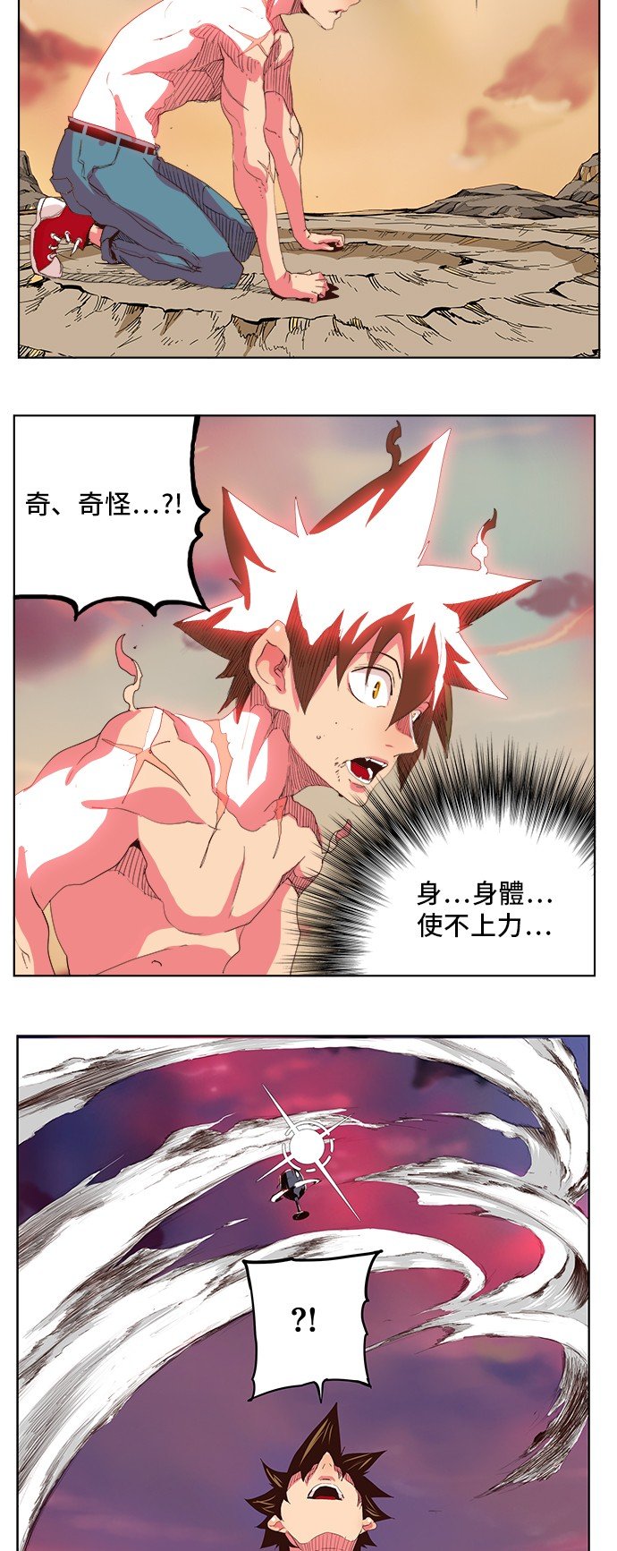 第304话