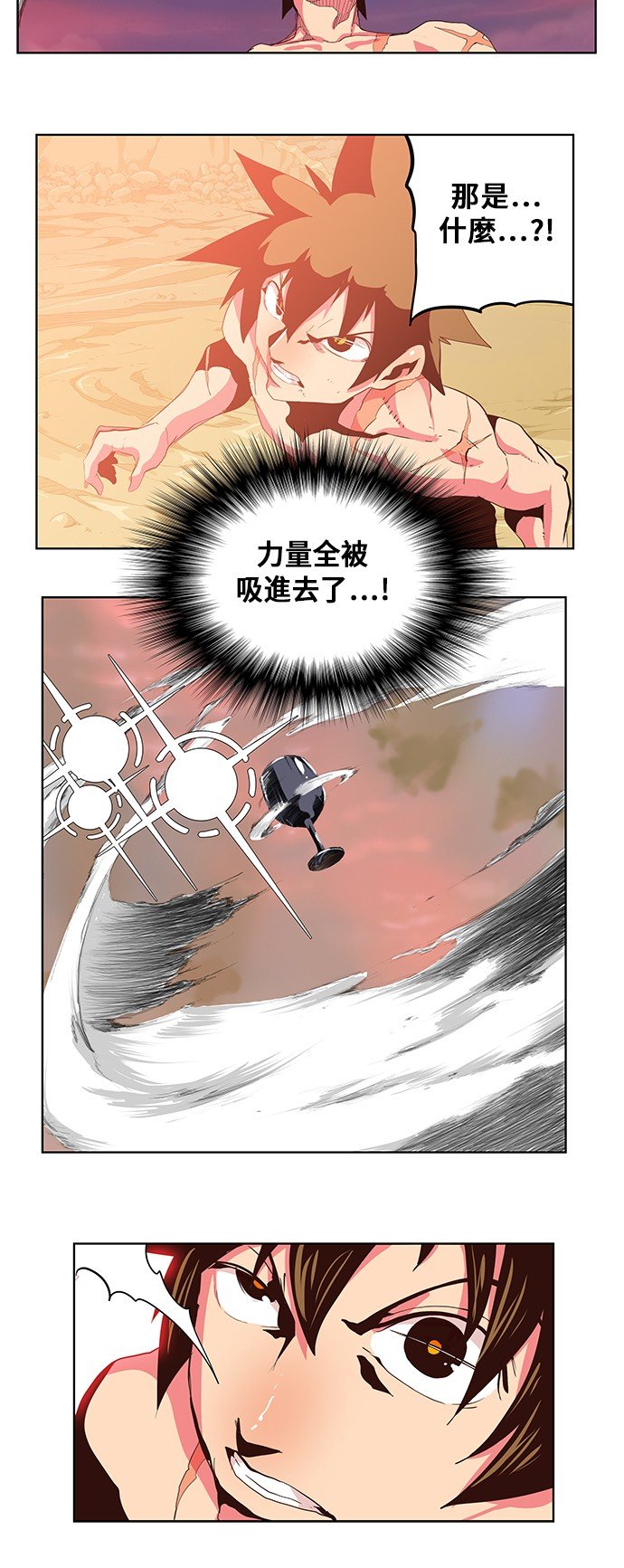 第304话