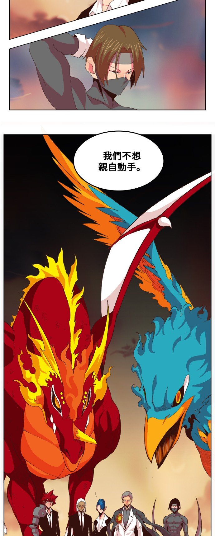 第304话