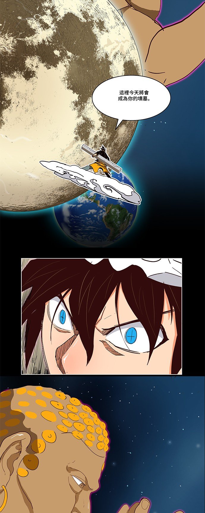 第304话