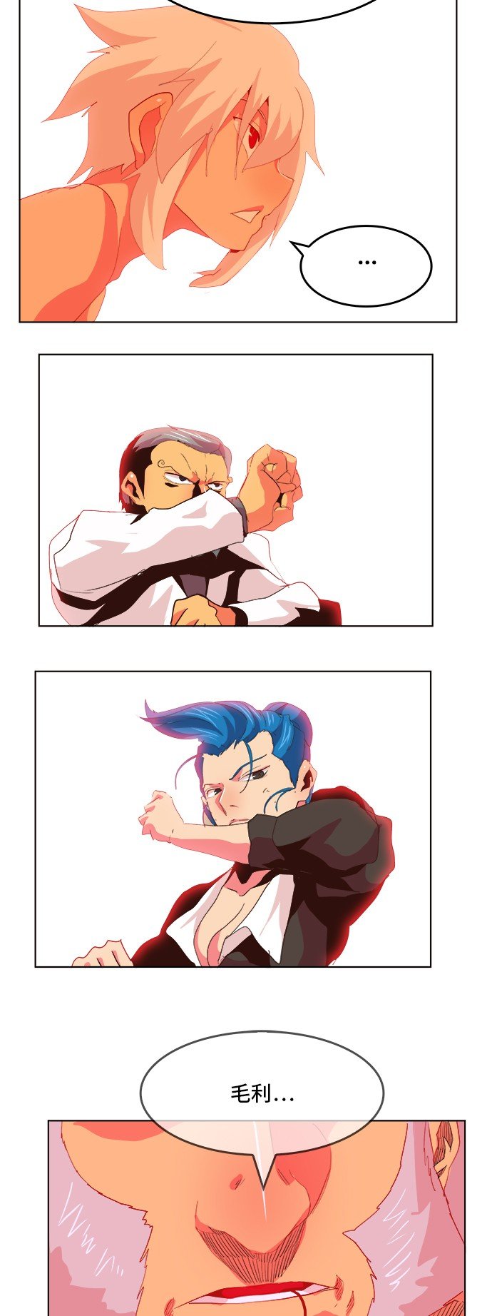第304话