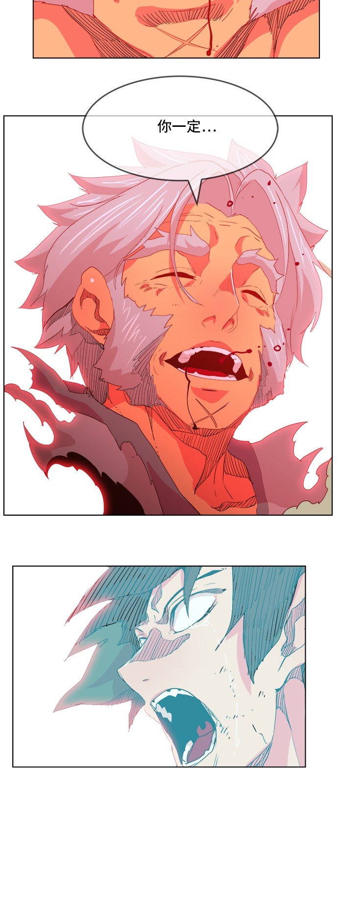 第304话