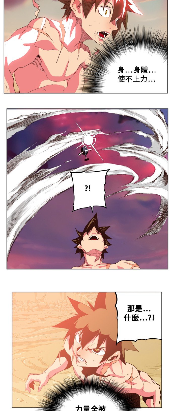第305话