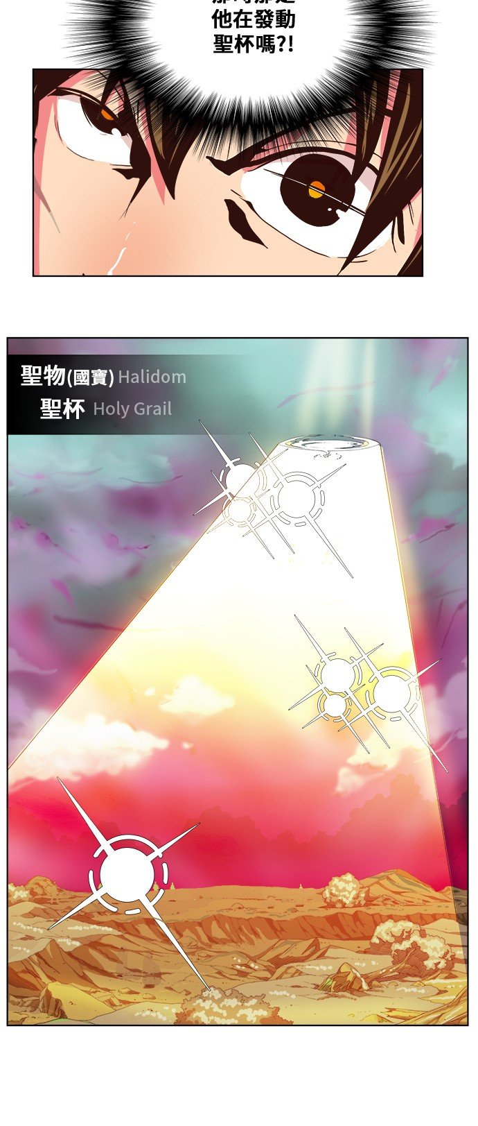 第305话