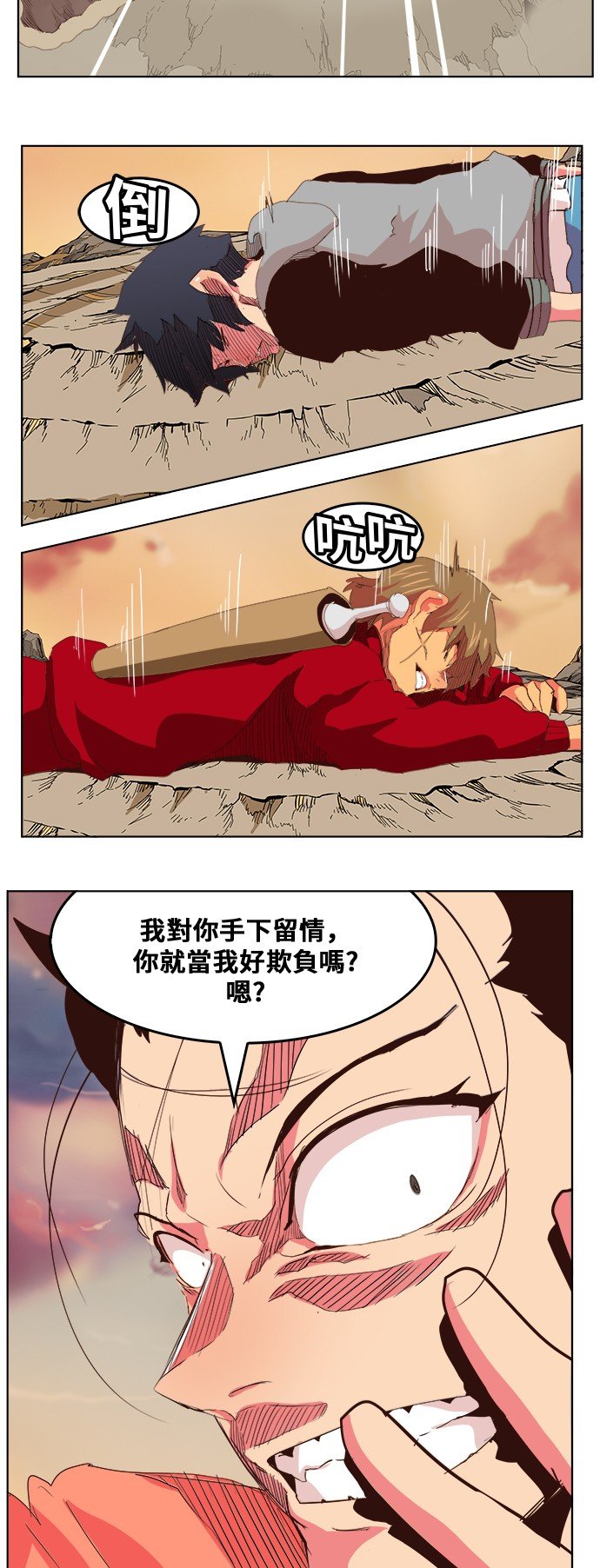 第305话